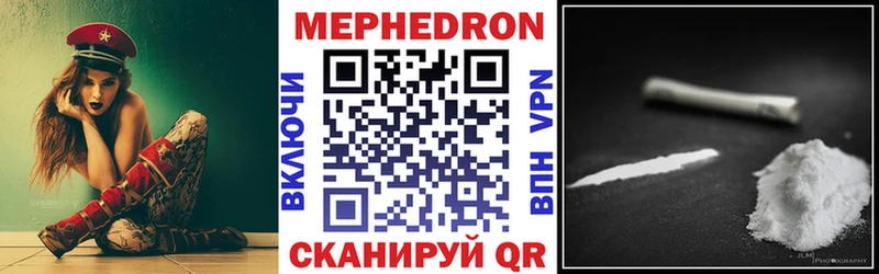 Где продают наркотики Лабинск ГАШИШ  Кокаин  Alpha PVP  Кодеин  Меф мяу мяу  МАРИХУАНА 
