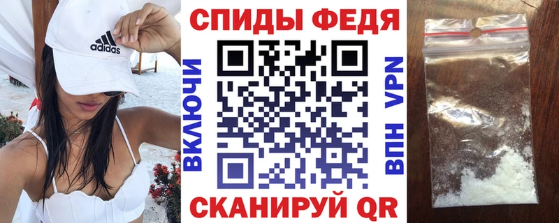 хочу   Лабинск  АМФ 97% 