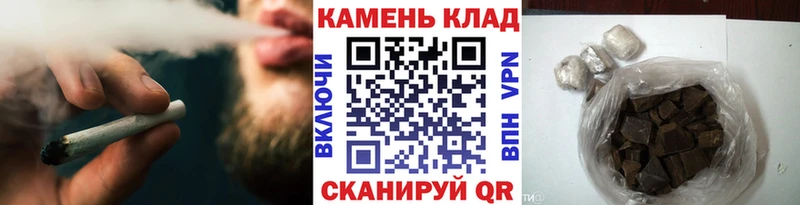 ГАШ индика сатива  Лабинск 