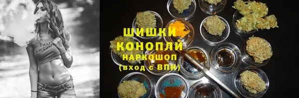 соль курить ск Абдулино