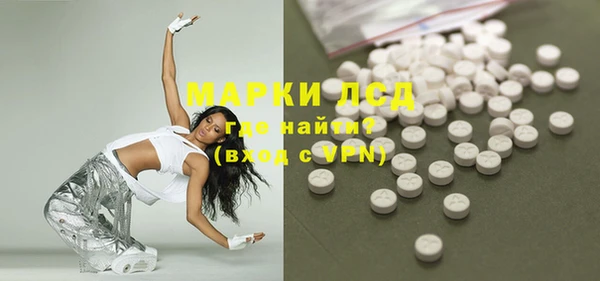 амф Абаза