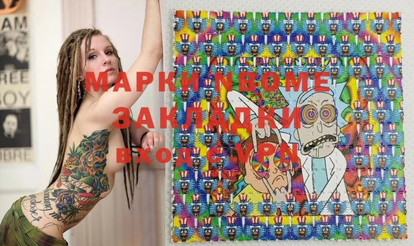 амф Абаза