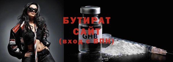амф Абаза