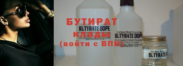 амф Абаза