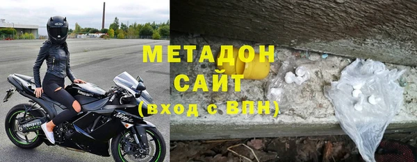 первитин Абинск