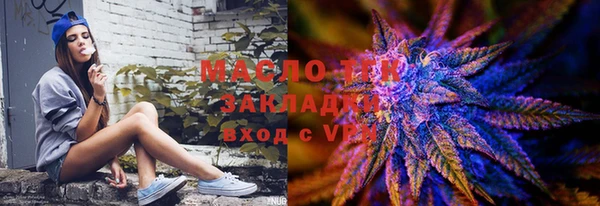 амф Абаза