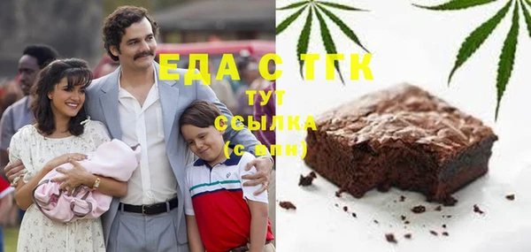 амф Абаза