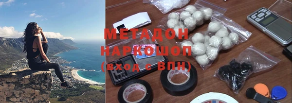 амф Абаза
