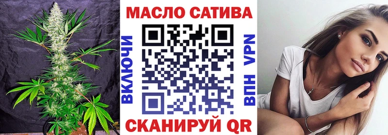 МЕГА ссылки  Лабинск  ТГК гашишное масло 