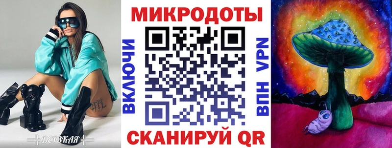 Галлюциногенные грибы MAGIC MUSHROOMS Лабинск