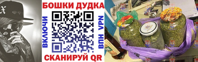 купить закладку  Лабинск  Марихуана Ganja 